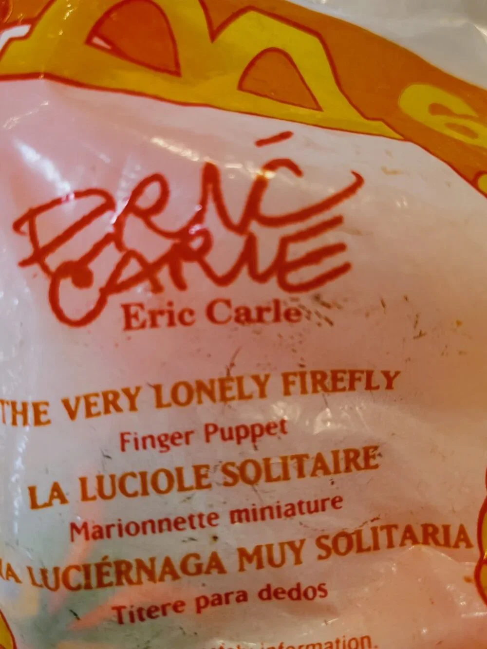 McDonald's Eric Carle The Very Lonely Firefly Finger Puppet #6 Happy Meal 1996
